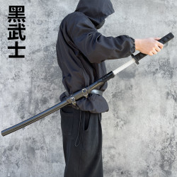 6-12岁死神拔刀剑男孩儿童玩具武士刃带鞘居合道木刀cos木制道具