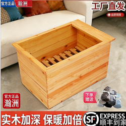 安徽电火桶家用取暖器烤脚节能冬季办公室暖火炉学生烤火盆哄衣服