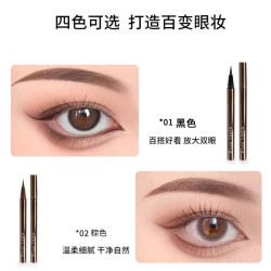 持妆眼线液不脱妆不晕染正品防水棕色眼线笔防汗不脱色黑色画眉