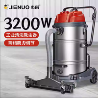 Jarrow FORMULAS 3200W大吸力地毯吸尘器工厂车间粉尘大功率保洁美缝干湿两用