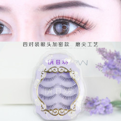 假睫毛新款磨尖眼睫毛细梗卷翘裸妆新手睫毛贴初学者