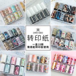 ZHIMEIYI转印纸转印胶花朵母美甲店超薄彩绘彩色日系组合夏日