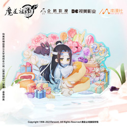 南漫社 正版 魔道祖师动画周边蓝忘机Q版生日咕卡立牌色纸徽章票