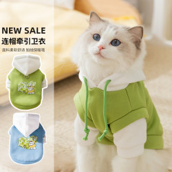 神经猫 狗狗猫猫衣服潮酷风连帽卫衣春秋款小型犬西高地比熊博美衣服0047