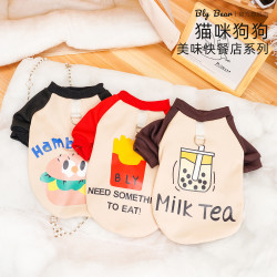 猫咪狗狗秋冬款保暖柔软高颜值宠物衣服