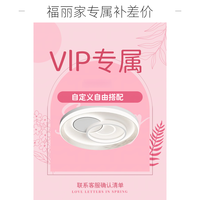 奥玛佳 灯具不用看图，稍后有清单明细