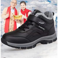 正品安全老人鞋官方正品男士冬季加绒保暖棉鞋爸爸防滑健步鞋女