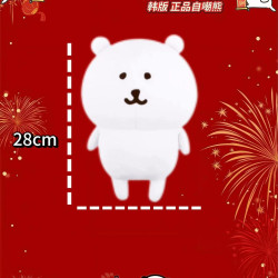 Nagano 正品自嘲熊 玩偶挂件 20CM 28CM 系列 韩熊 自嘲熊玩偶