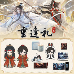 拆包潮品集魔道祖师动画重逢礼上卷周边盲盒代拆
