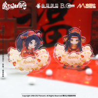 南漫社 正版 魔道祖师动画周边魏无羡蓝忘机新春财神摇摇立牌摆件