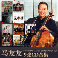又见圈羊四重奏/慰藉与希望之歌/巴赫古典音乐专辑