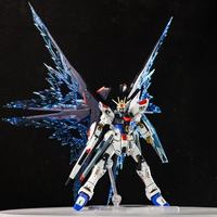 高科-新生强袭自由 Hg1/144拼装模型 送魂支架,水贴 光翼国产玩具
