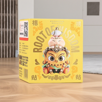 福福贴贴 慧根系列手办艺术国潮潮玩盲盒