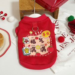 卡通加厚猫咪狗狗通用秋冬保暖宠物衣服喜庆风泰迪比熊贵宾卫衣