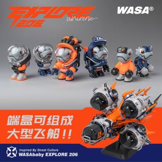 WASA宇航员大型十代盲盒现货版拼装玩具潮玩潮流端盒手办摆件公仔