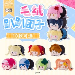 歪瓜出品 守护甜心！趴趴团子挂件可爱毛绒公仔包挂饰钥匙扣玩偶