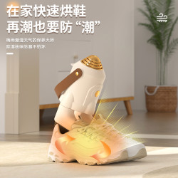 便携式烘干机学生宿舍烘鞋神器足底按摩三合一旅行多功能干衣机