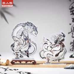 非人哉 -神仙同游系列-亚克力立牌动漫卡通周边（仓发）