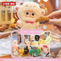 大漂亮潮玩娃三岁正版迷你动物世界毛绒