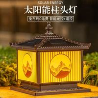 太阳能柱头灯户外防水别墅门柱灯大门柱子灯庭院围墙灯防水室外灯