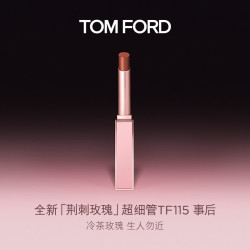 TOM FORD 超细管口红唇膏 115