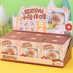 正版森之物猫猫PAI小陪伴日常惊喜盒