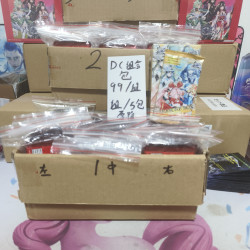 Dc组合包系列(99/5包)