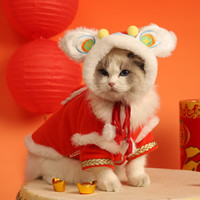 华元宠具 猫咪新年衣服冬季保暖小猫猫猫新年防掉毛舞狮唐装冬天幼猫拜年服