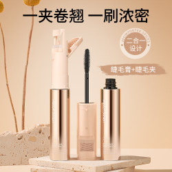 玛可安迪 二合一睫毛膏纤长卷翘不易脱亚当