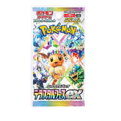 日版PTCG Sv8a钛晶庆典补充包集换式卡牌收藏
