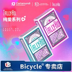 BICYCLE 扑克TH纯爱系列花切扑克牌TallyHo心与箭情人节送礼