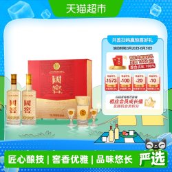 泸州老窖 国窖1573 38%vol 浓香型白酒