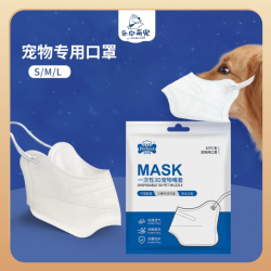 狗狗嘴套咬叫咬人口罩嘴套防咬防乱吃防叫宠物狗防舔嘴套乱吃嘴套