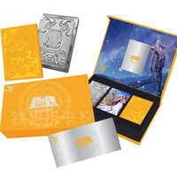 圣斗士星矢39周年礼盒收藏卡牌盲盒