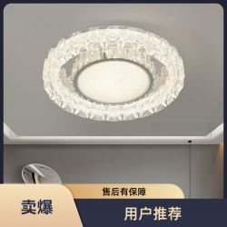 银河简约时尚吸顶灯主卧吸顶灯轻奢家用创意大气餐厅圆形长方形