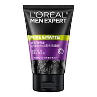 巴黎欧莱雅 炭爽洁面膏100ml 男士控油抗黑头洗面奶