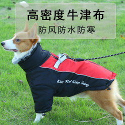 炫当家 金毛狗狗衣服秋冬装加厚防风保暖中大型犬拉布拉多柯基狗棉衣冬季