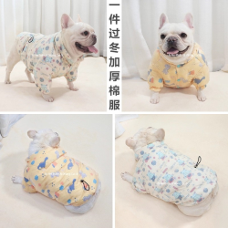 冬款法斗巴哥犬斗牛犬博美比熊衣服加厚保暖防寒外套胖狗丝绒棉服