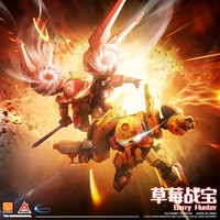 壹理创玩 现货 壹理创玩果宝特攻 草莓战宝上官子怡 拼装模型可合体全特典