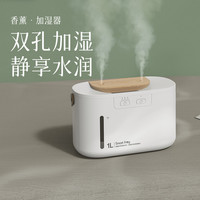 卡蛙 KW-JSQ14卡蛙家用加湿器便携式儿童成人婴幼儿小巧静音