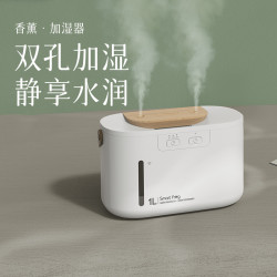卡蛙 KW-JSQ14卡蛙家用加湿器便携式儿童成人婴幼儿小巧静音