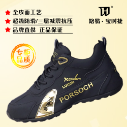 单款新款轻奢品线下3299男女同款休闲鞋7083