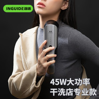 智感 高速毛球修剪器大功率剃毛机去毛球器全身水洗