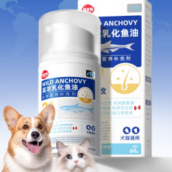 嬉皮狗 养补充鱼油猫咪宠物营养狗狗用omega3防掉毛美毛护毛6983会员福利
