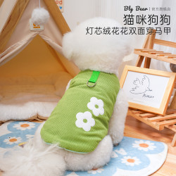 狗狗马甲背心加厚猫咪马甲保暖宠物马甲比熊