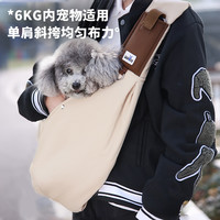 wakytu英国品牌外出包猫咪便携斜挎包猫袋宠物用品纯棉耐磨狗狗