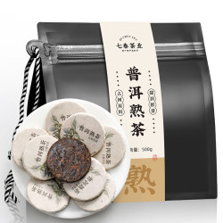七春 普洱茶熟茶云南七子小饼茶勐海布朗山10年古树陈茶500g自喝 普洱熟茶500g
