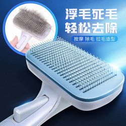 猫咪浮毛梳方便耐用除毛梳毛优选不伤梳理梳毛宠物梳毛​器