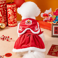 嬉皮狗 ——新年醒狮翻领兔毛狗狗衣服冬季小型犬宠物秋冬牵引裙2364