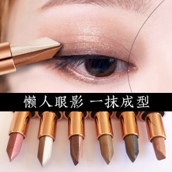 李佳琪眼影棒彩妆爆款黑色双色粉色一抹成型不脱妆新款眼影大地色
